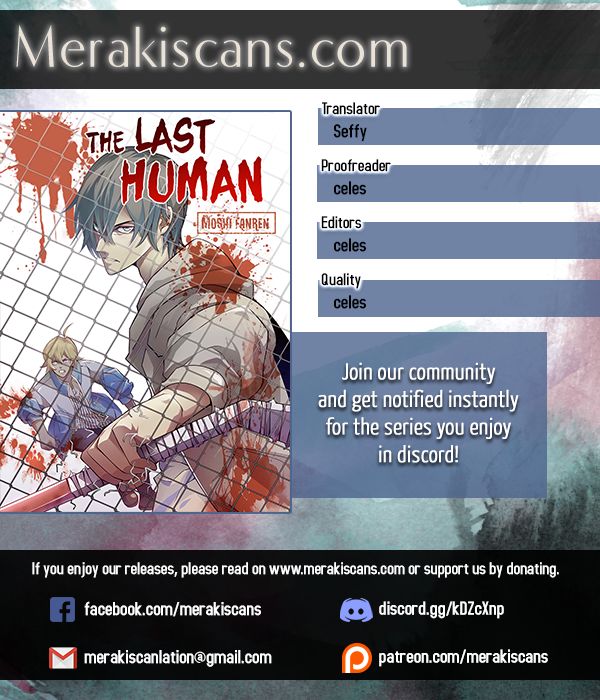 The Last Human - chapter 293 - #1