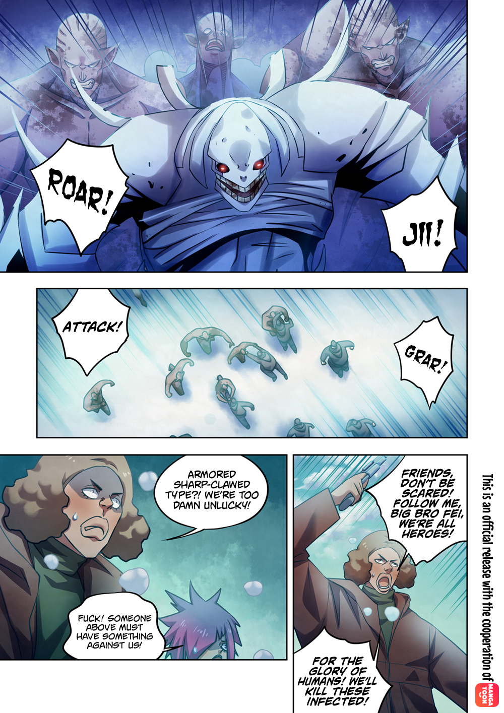 The Last Human - chapter 324 - #2