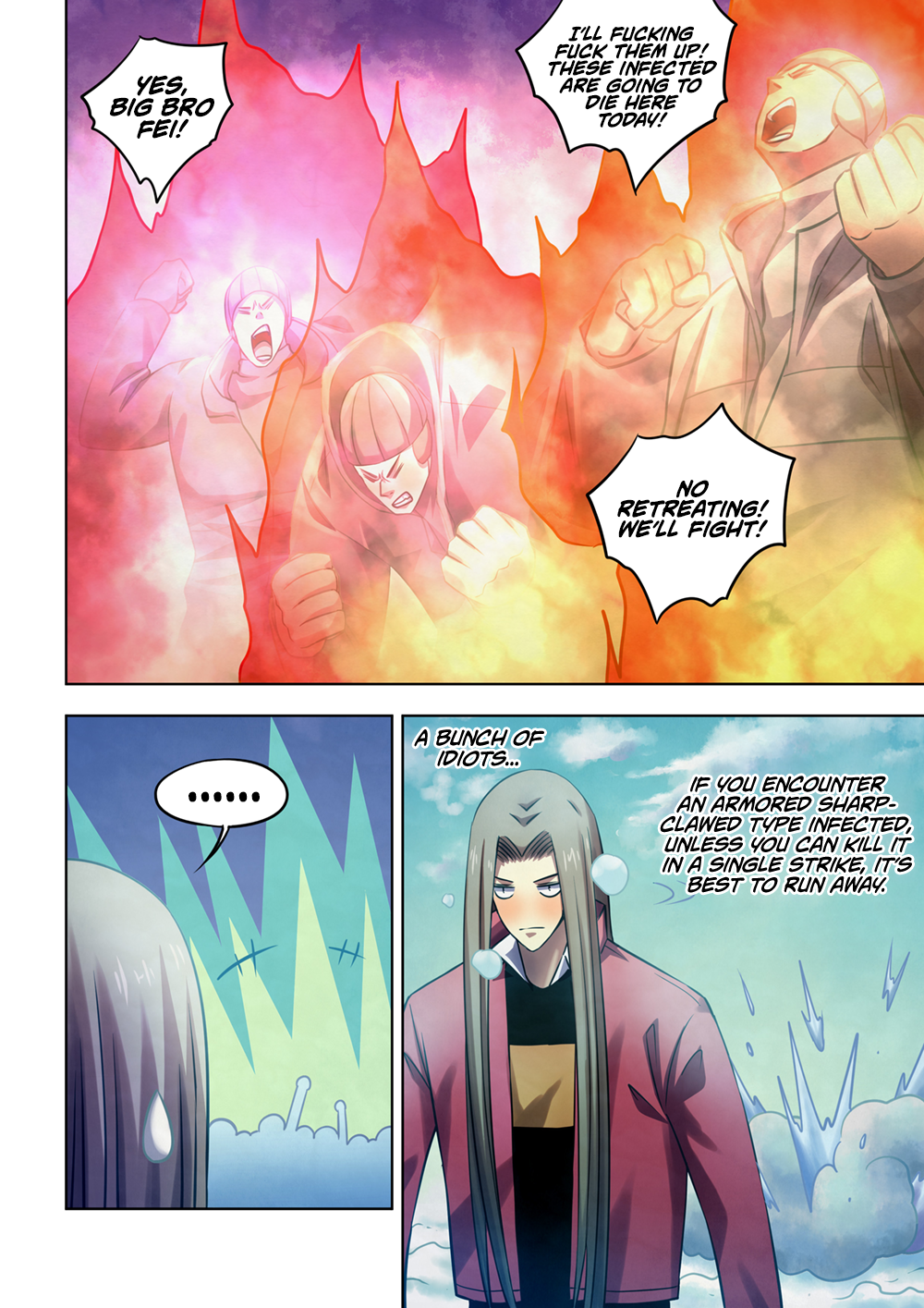 The Last Human - chapter 324 - #3