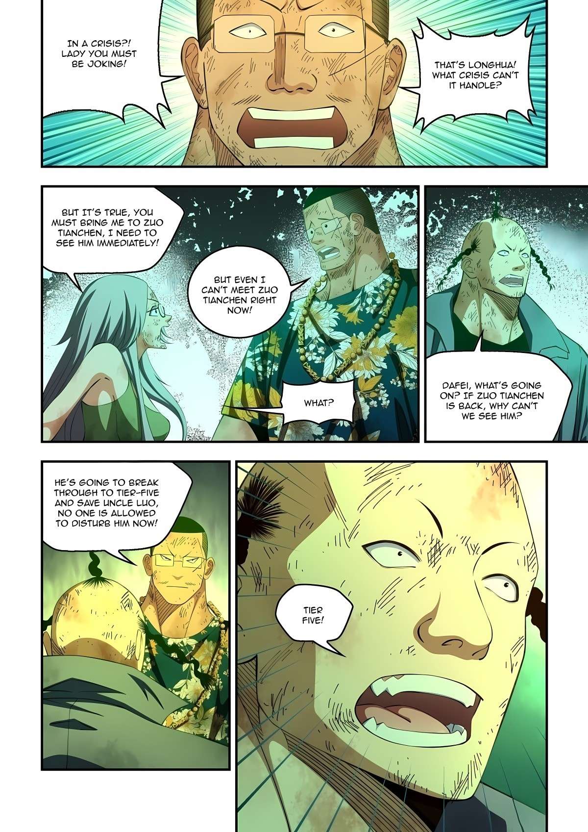 The Last Human - chapter 581 - #2