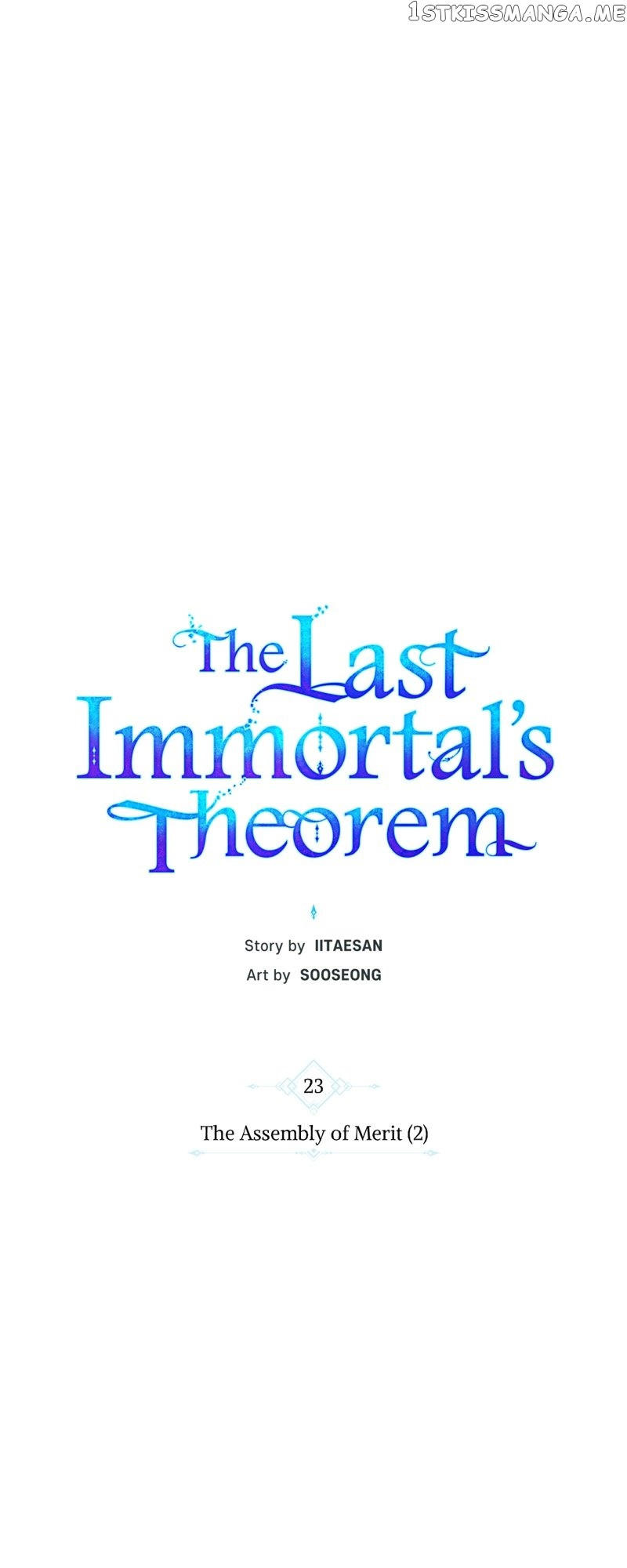 The Last Immortal’S Theorem - chapter 23 - #4