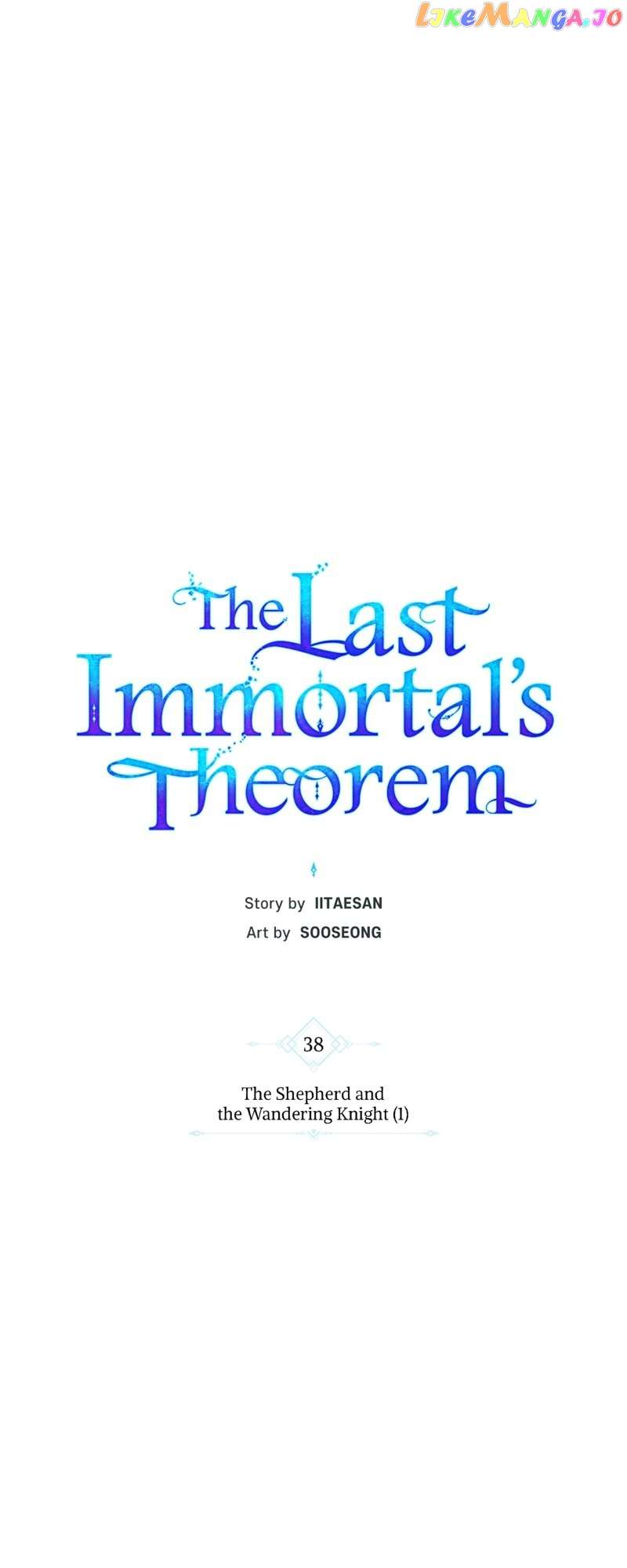 The Last Immortal’S Theorem - chapter 38 - #6