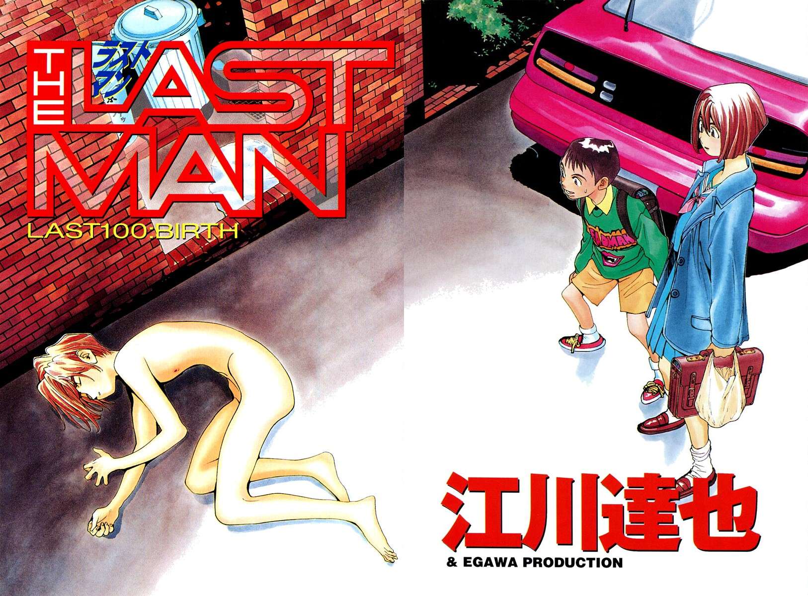 THE LAST MAN - chapter 1 - #6