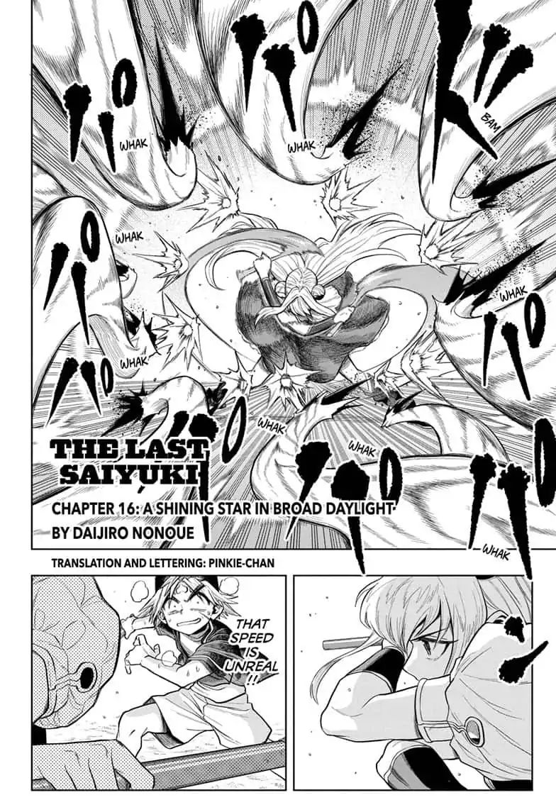 The Last Saiyuki - chapter 16 - #2