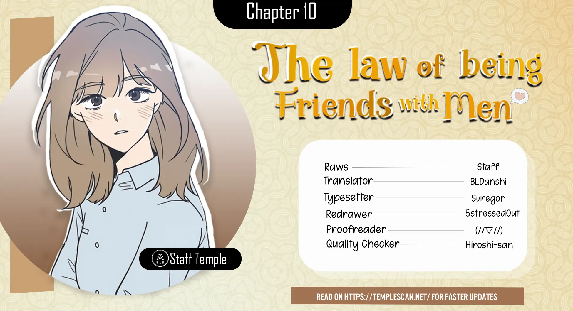 The Law Of Being Friends With A Male - chapter 10 - #1
