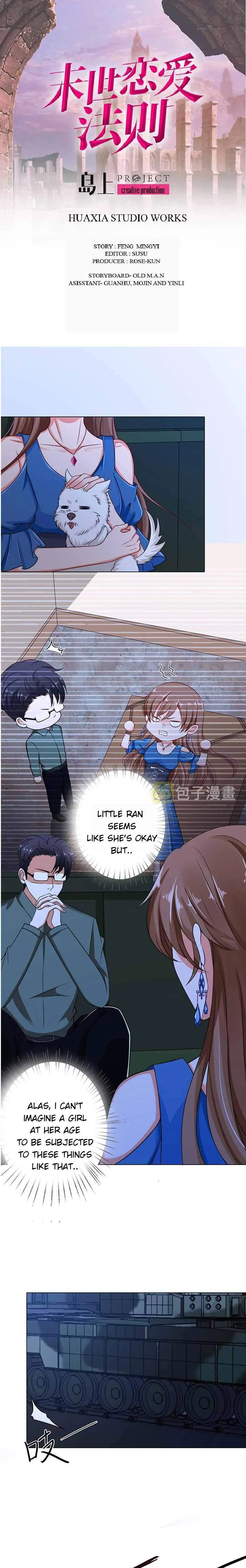 The Law of Love in the Last of our Days - chapter 41 - #1