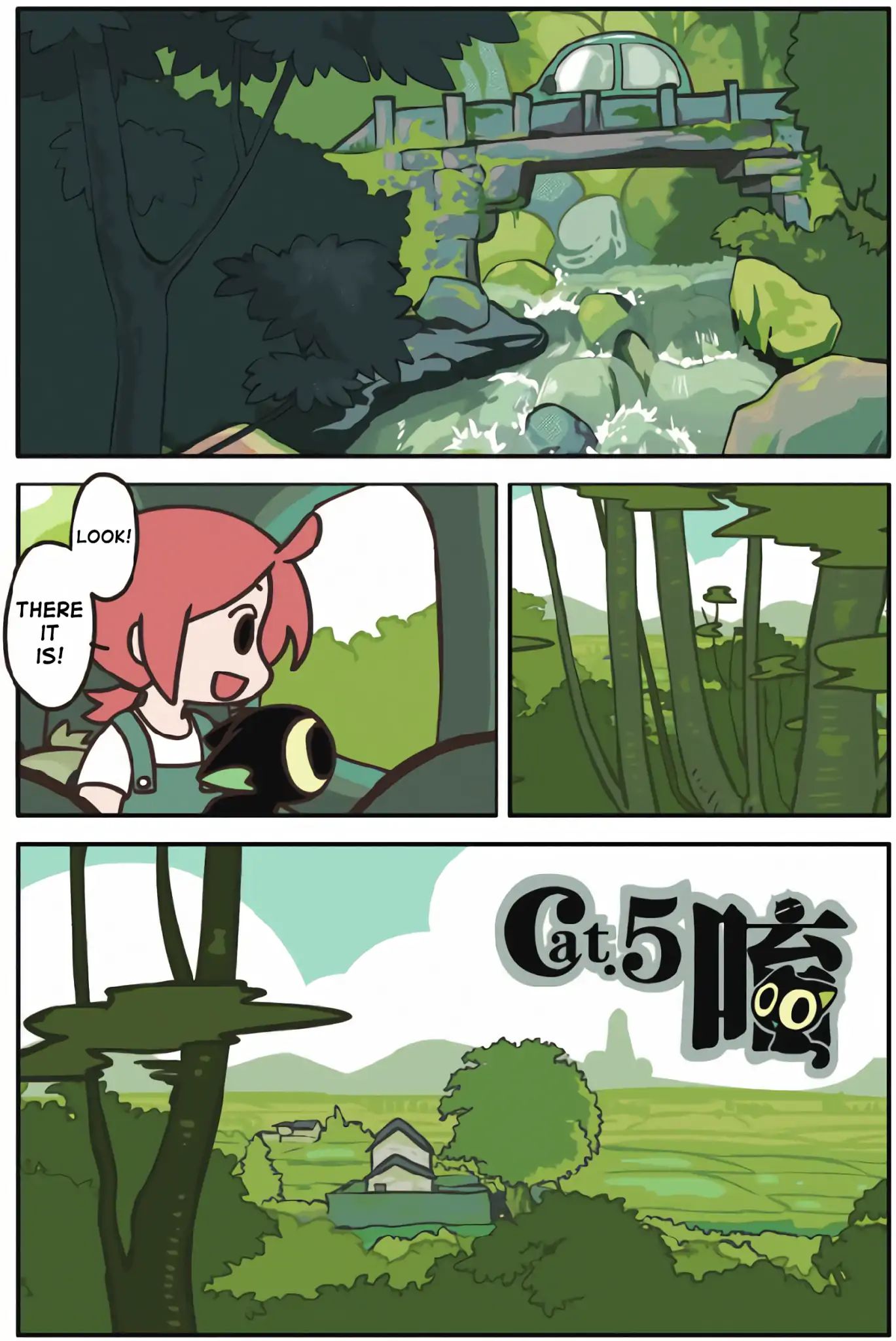 The Legend of Luoxiaohei - chapter 5 - #5
