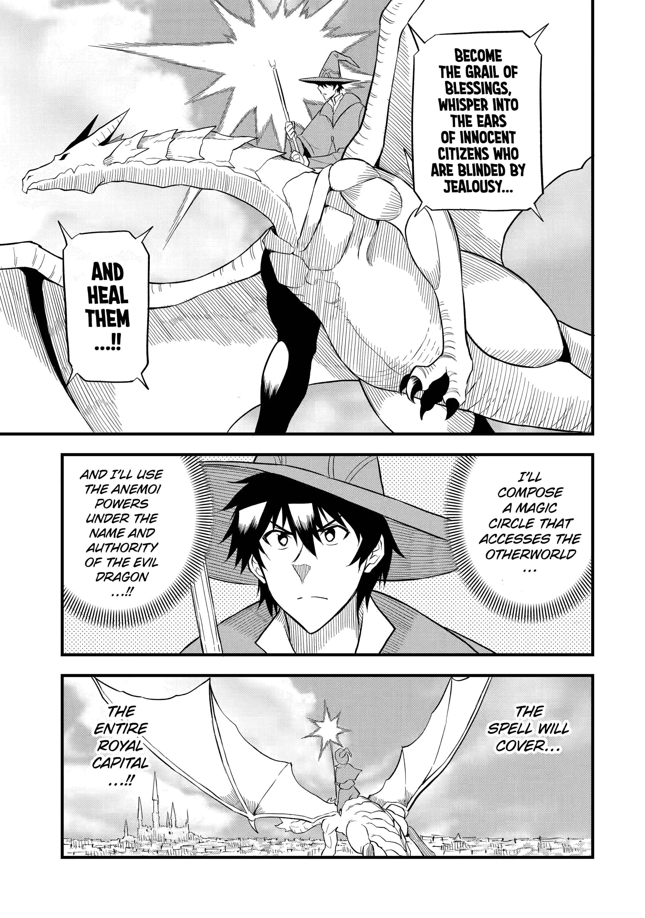 The Legendary Dragon-armored Knight Wants to Live a Normal Life In the Countryside - chapter 22 - #5