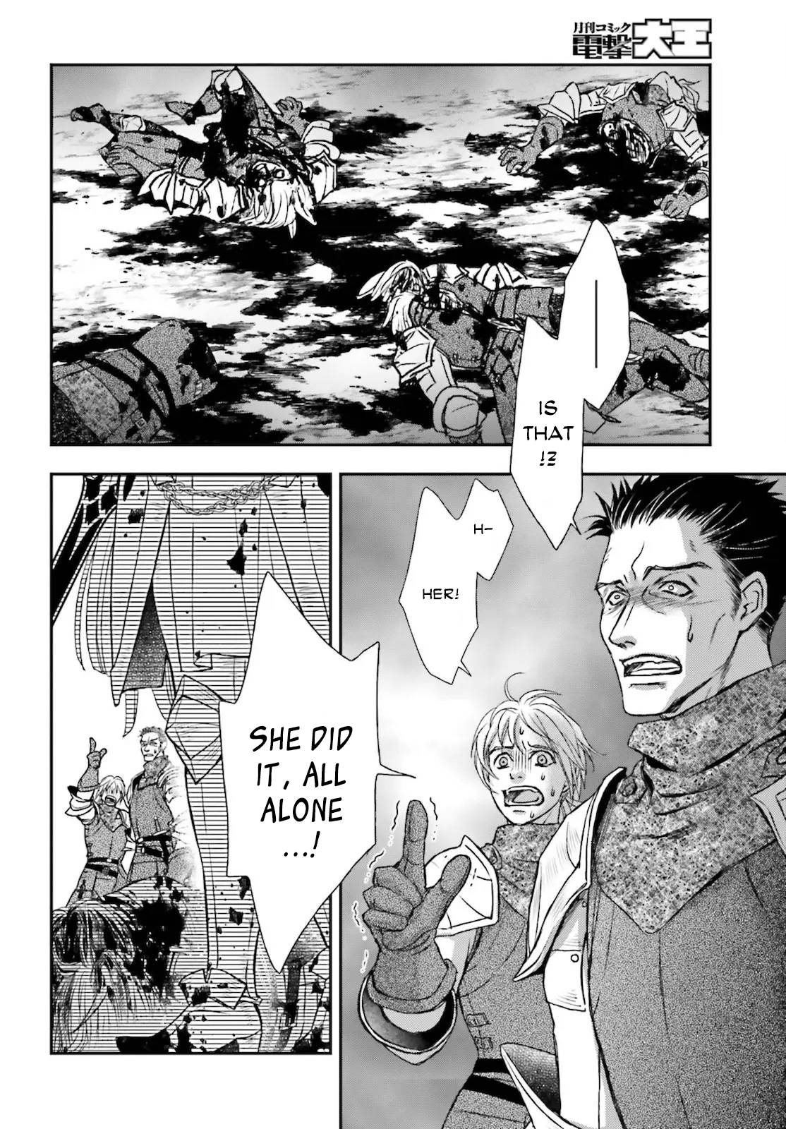 The Little Girl Raised by Death Hold the Sword of Death Tight - chapter 23 - #4