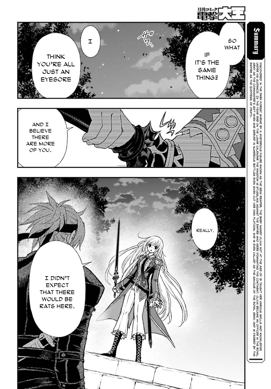The Little Girl Raised by Death Hold the Sword of Death Tight - chapter 25 - #4