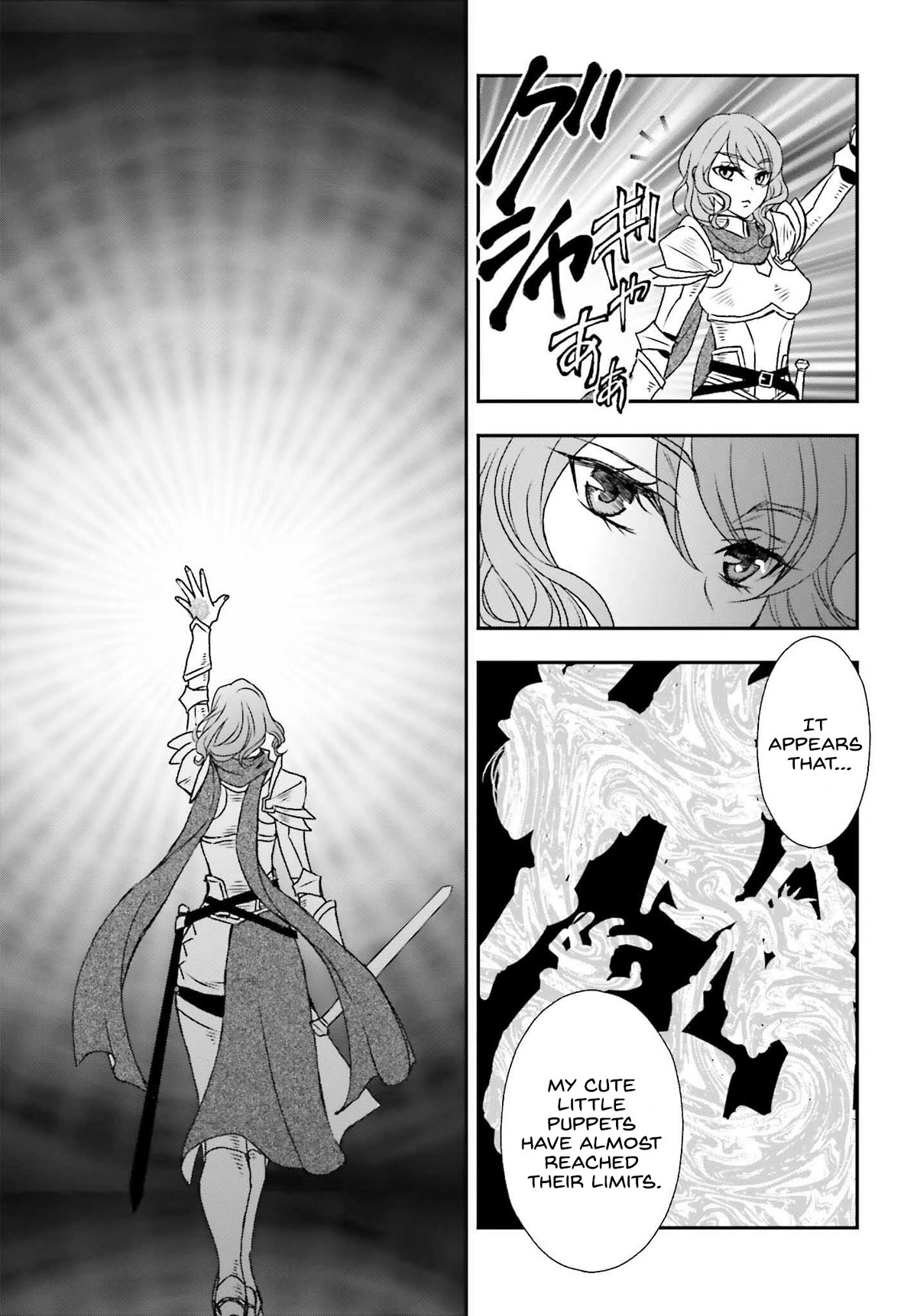 The Little Girl Raised by Death Hold the Sword of Death Tight - chapter 44 - #5