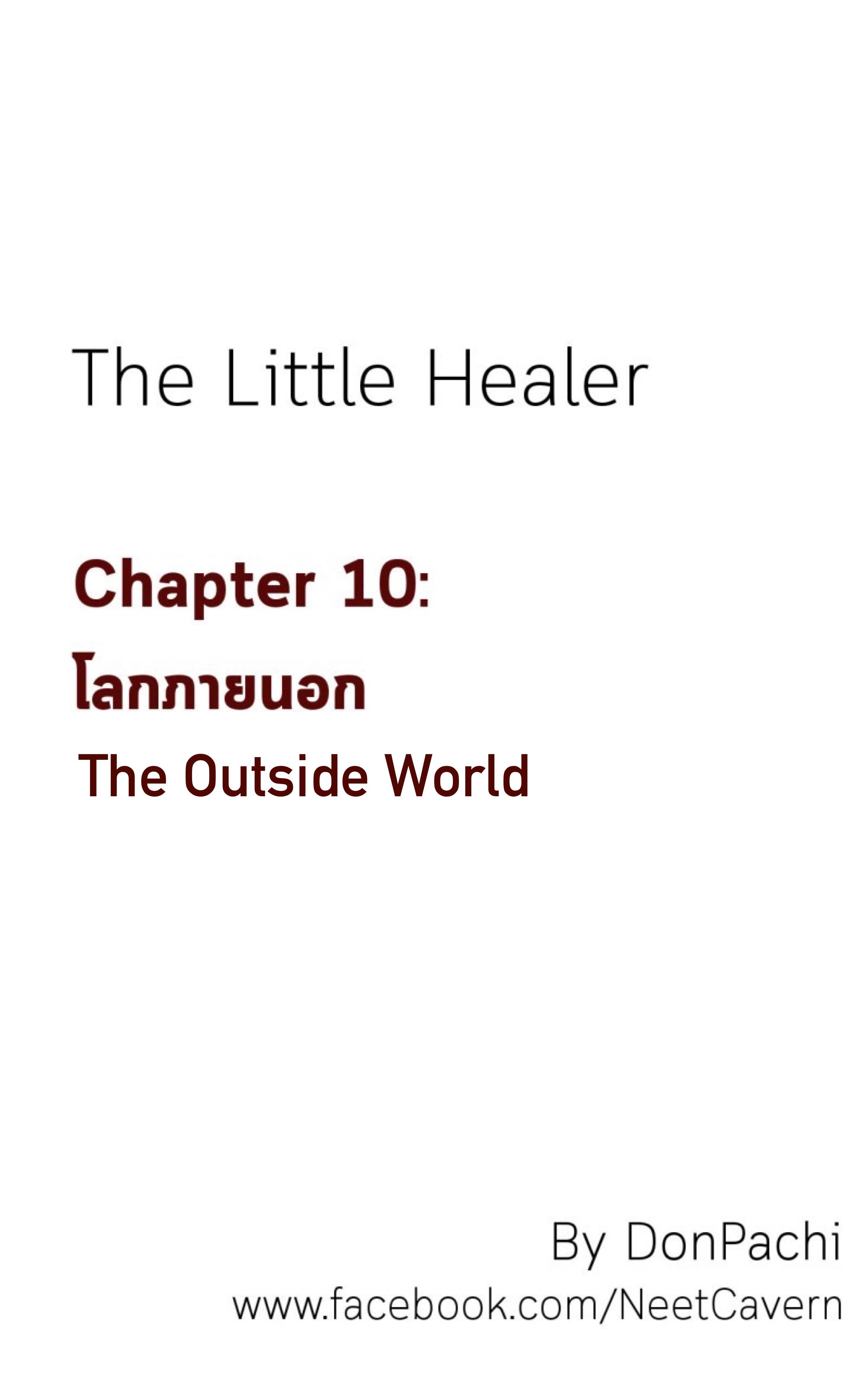 The Little Healer - chapter 10 - #3