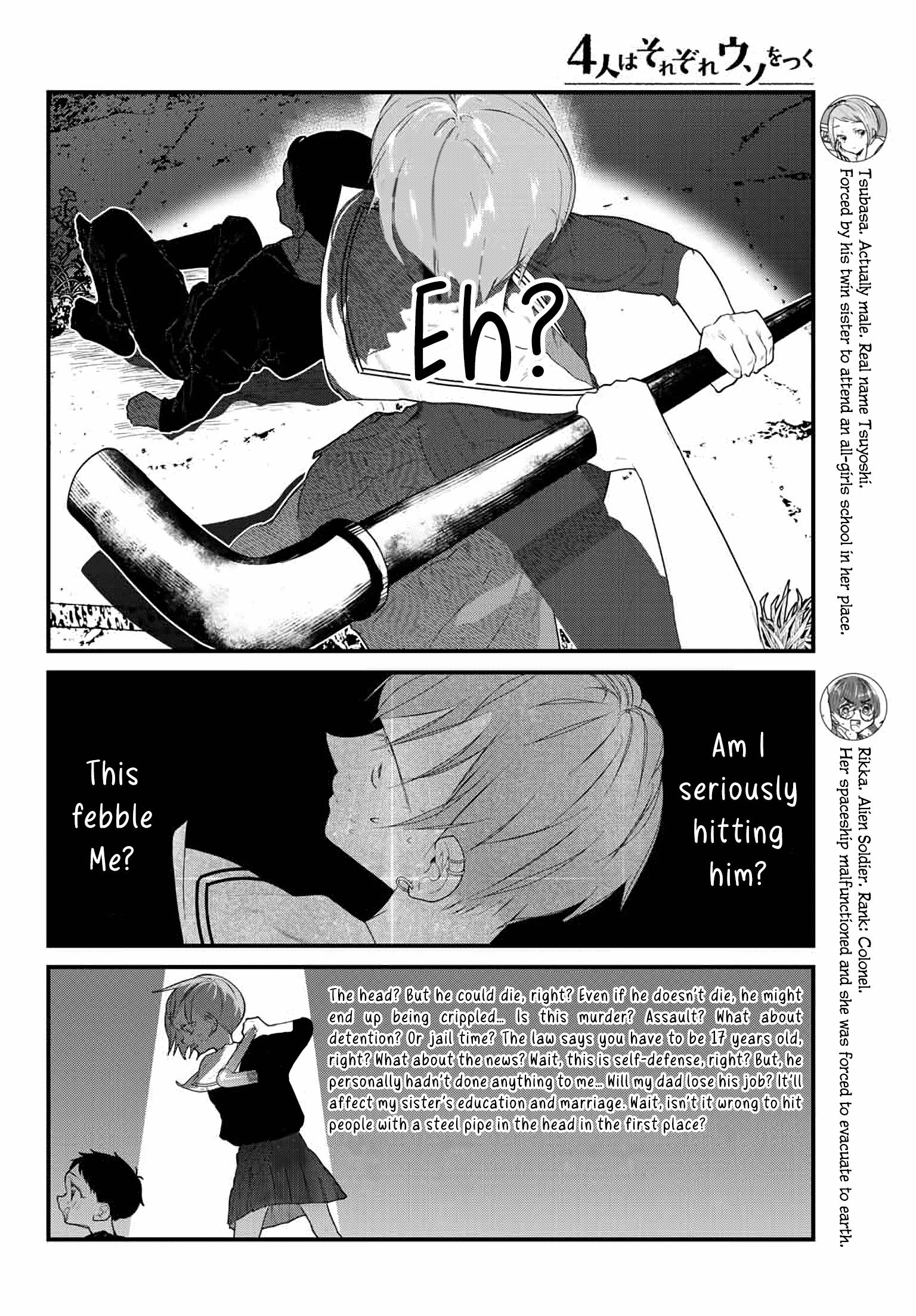 The Little Lies We All Tell - chapter 35 - #4
