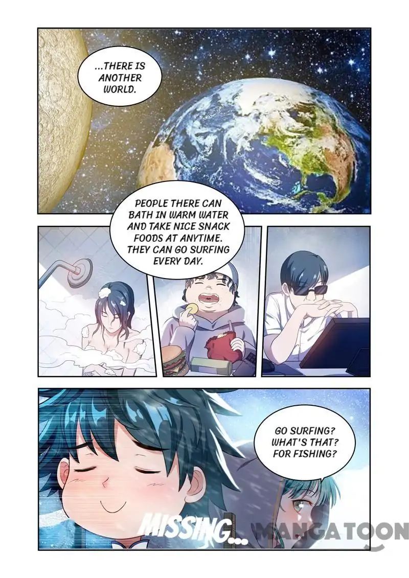 Lord of the Universe - chapter 18 - #2