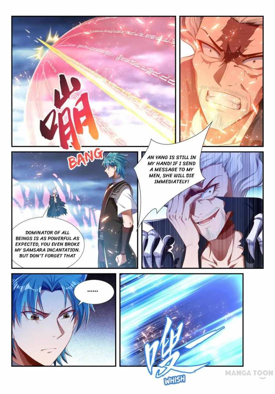 Lord of the Universe - chapter 212 - #3