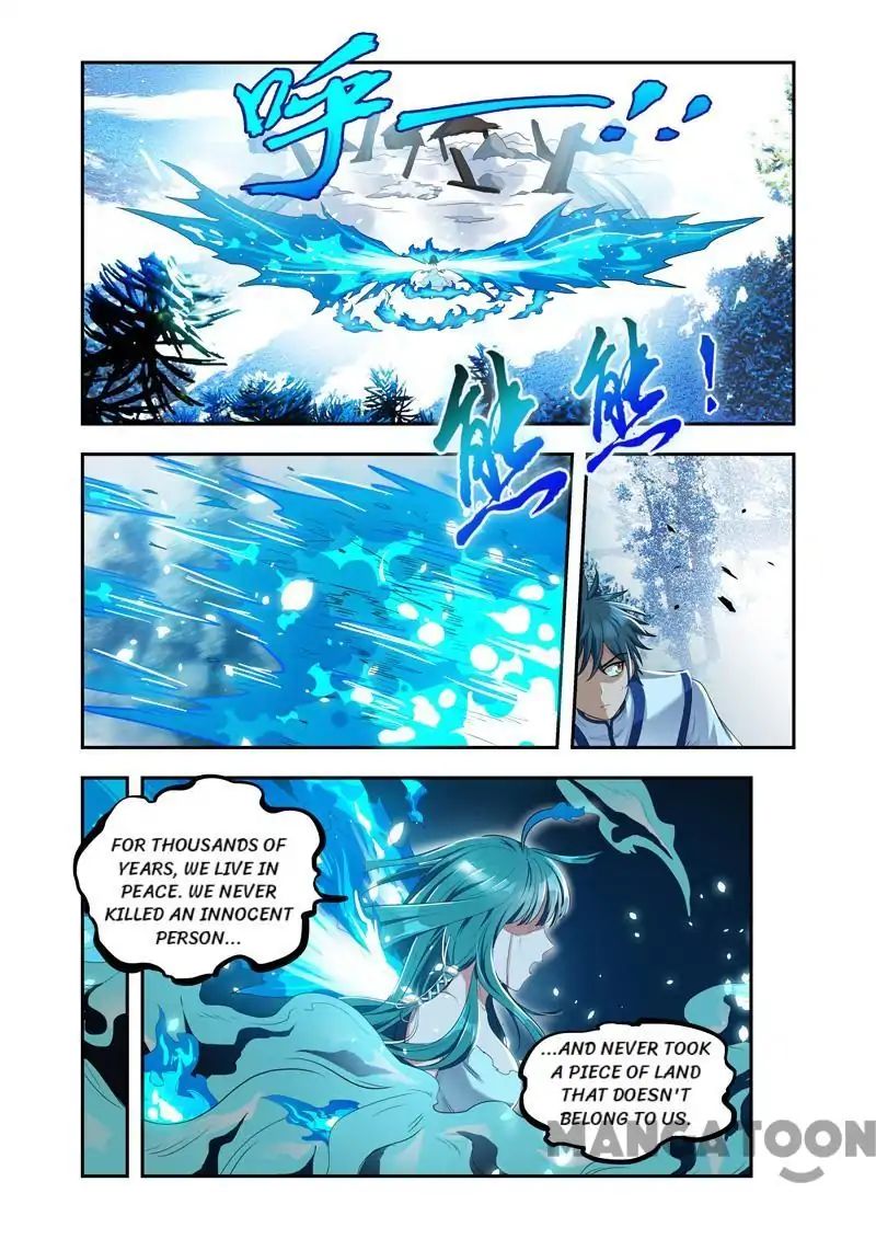 The Lord of No Boundary - chapter 23 - #4