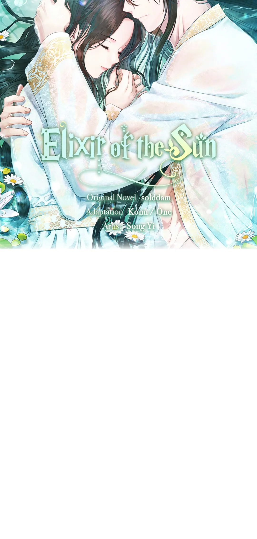The Lord Of Sun - chapter 109 - #5