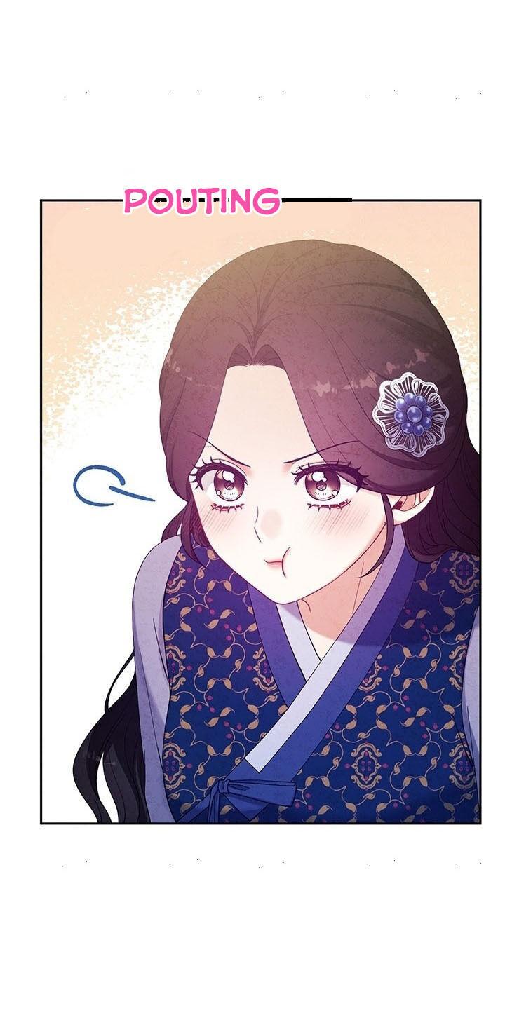 The Lord Of Sun - chapter 48 - #6