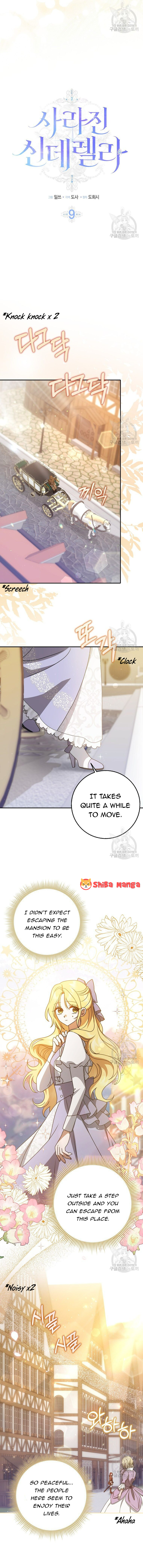 The Lost Cinderella - chapter 9 - #3