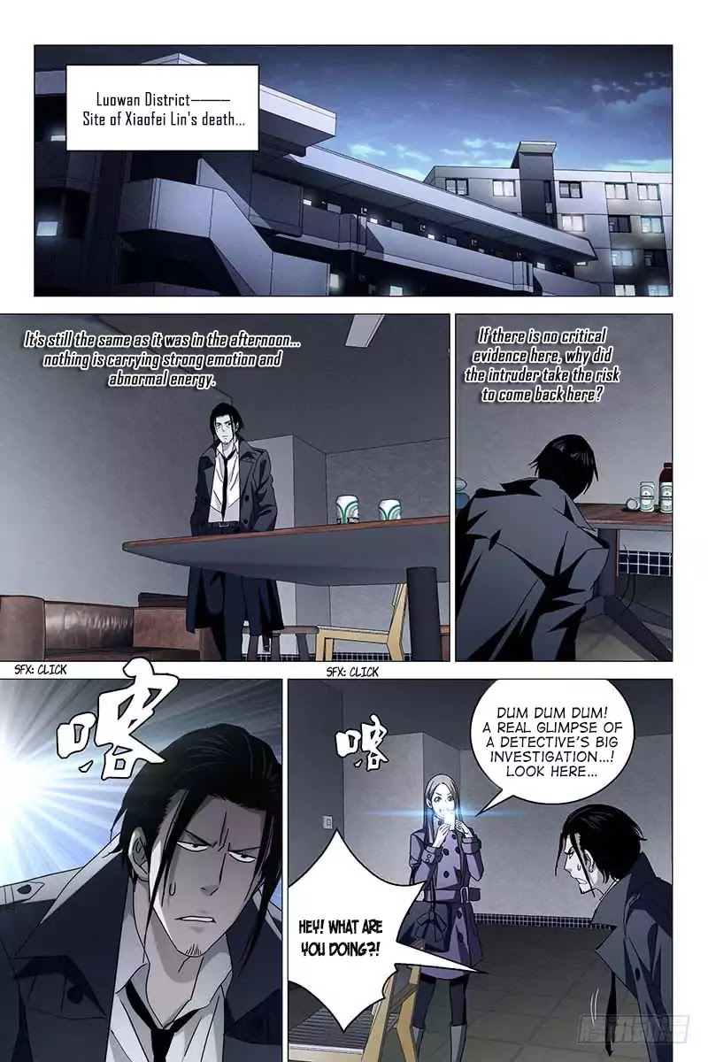 The Lost City - chapter 21 - #3