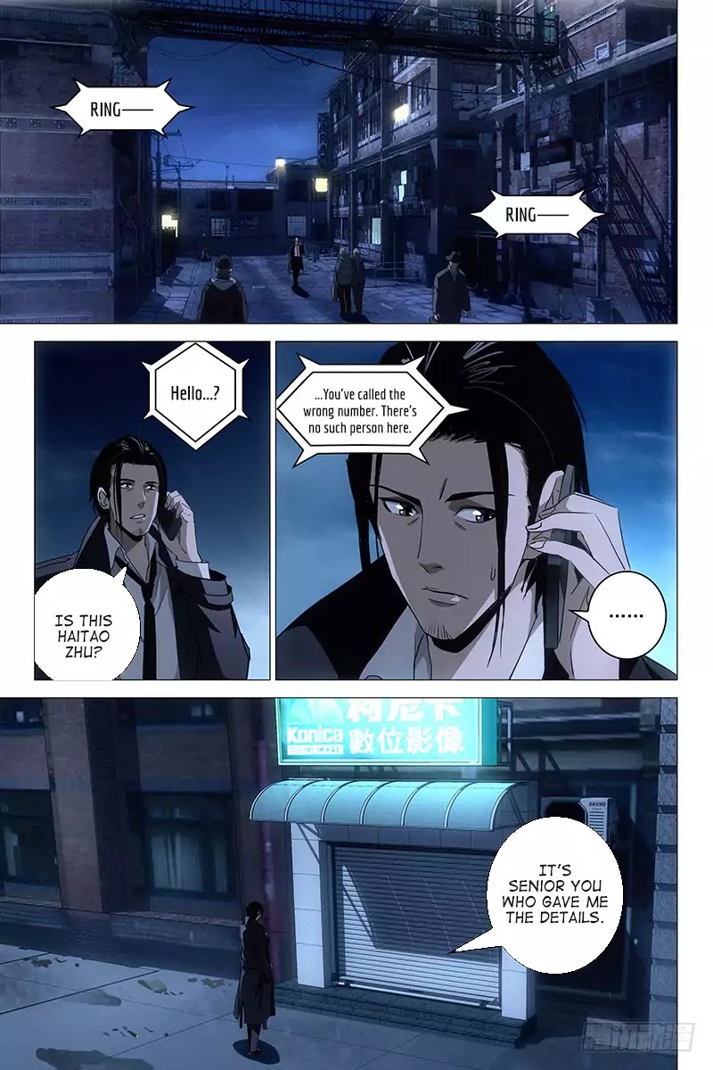 The Lost City - chapter 25 - #3
