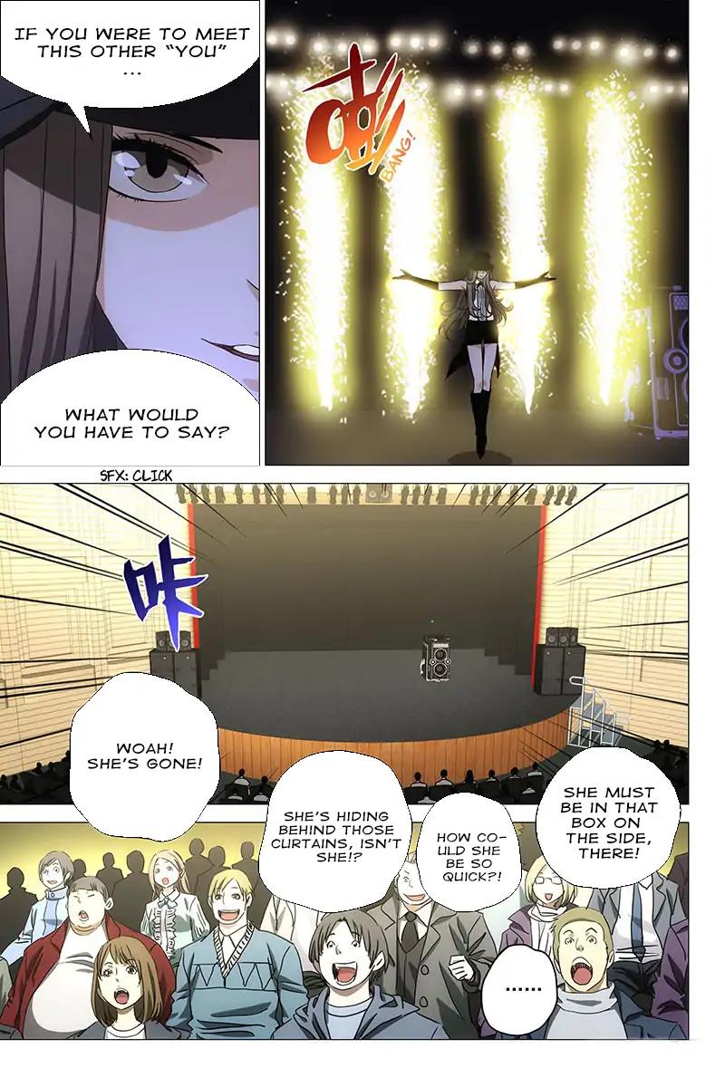 The Lost City - chapter 46 - #5
