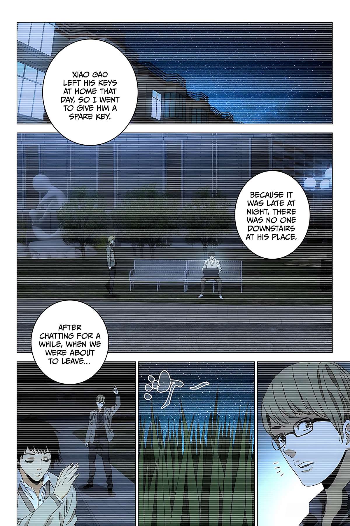 The Lost City - chapter 87 - #3