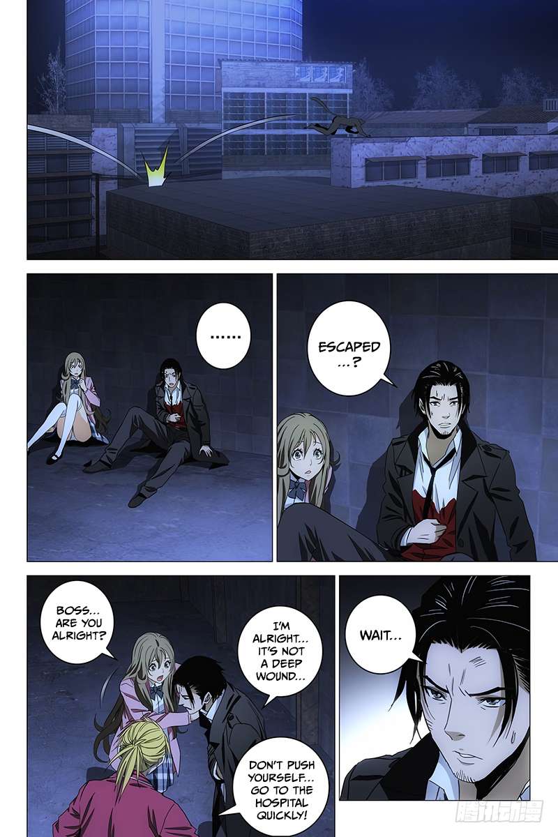 The Lost City - chapter 89 - #5