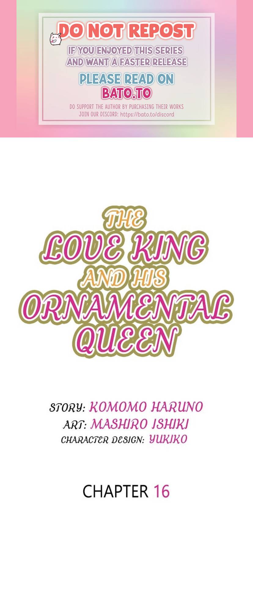 The Love King And His Ornamental Wife - chapter 16 - #1