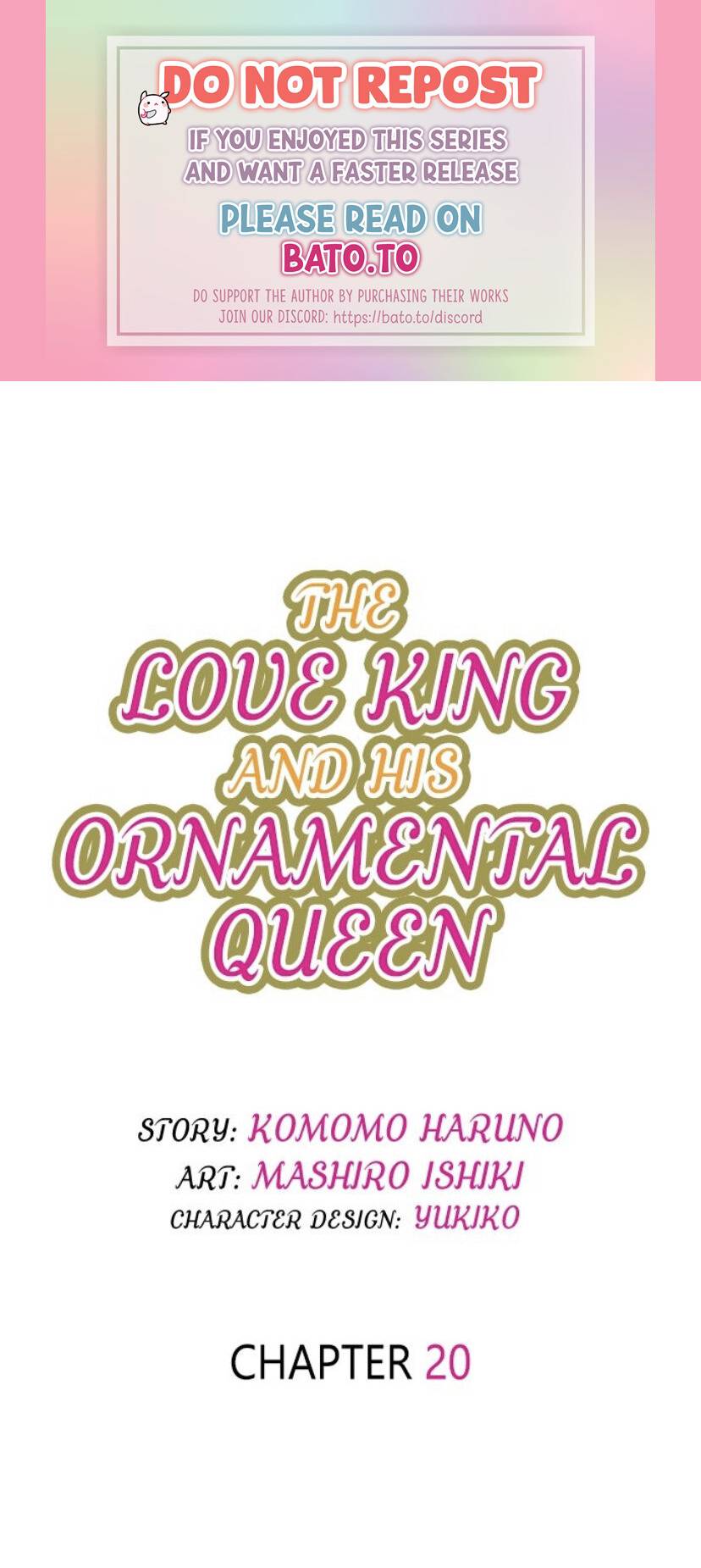 The Love King And His Ornamental Wife - chapter 20 - #1