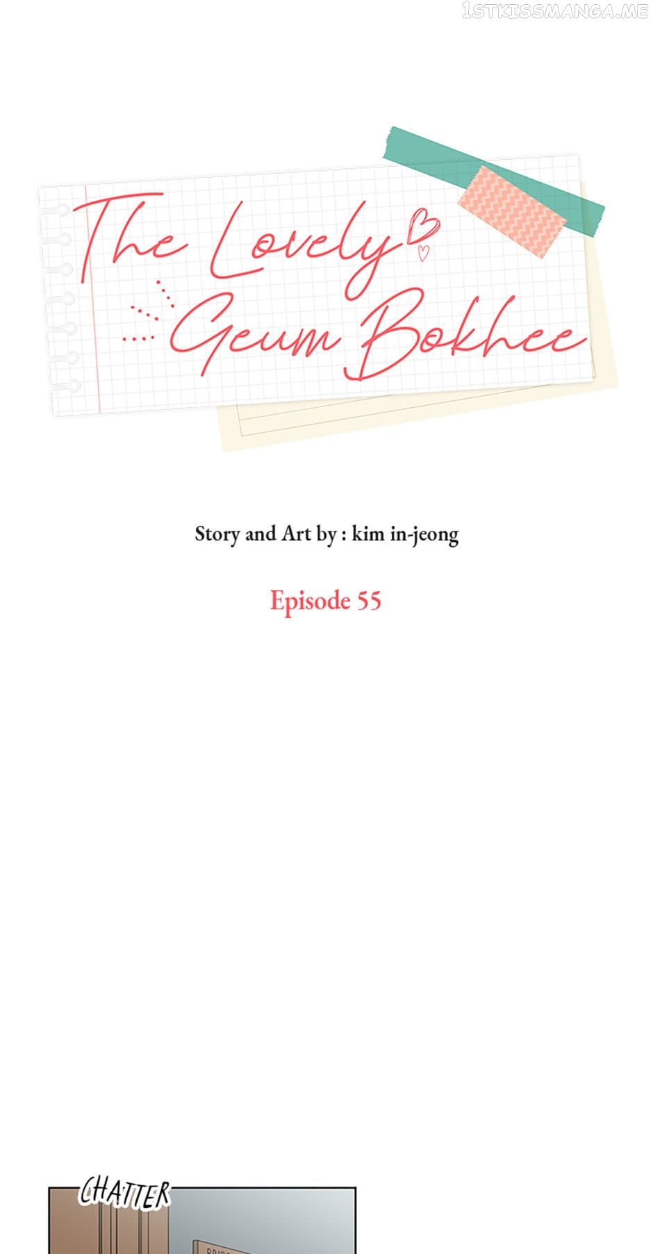 The Lovely Geum Bokhee - chapter 55 - #1