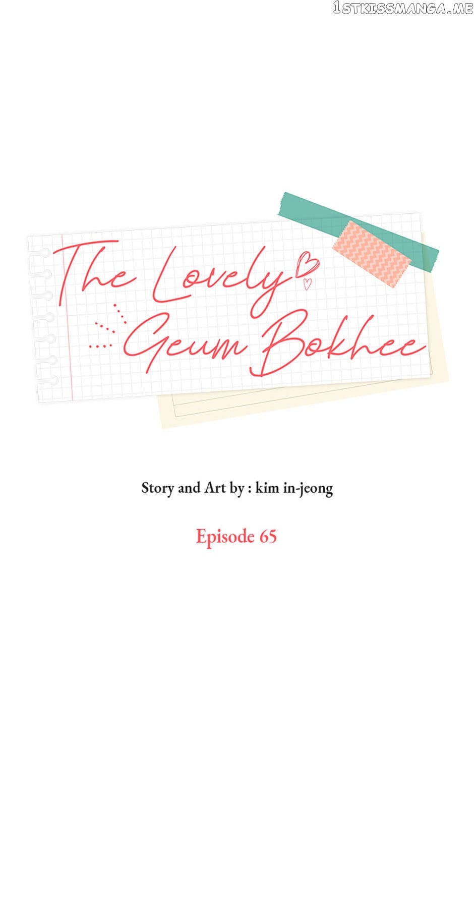 The Lovely Geum Bokhee - chapter 65 - #4