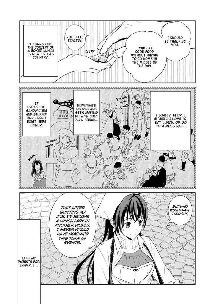 The Lunch Lady is a Saint! ~Warm Recipes from the Girl from Another World~ - chapter 1 - #6