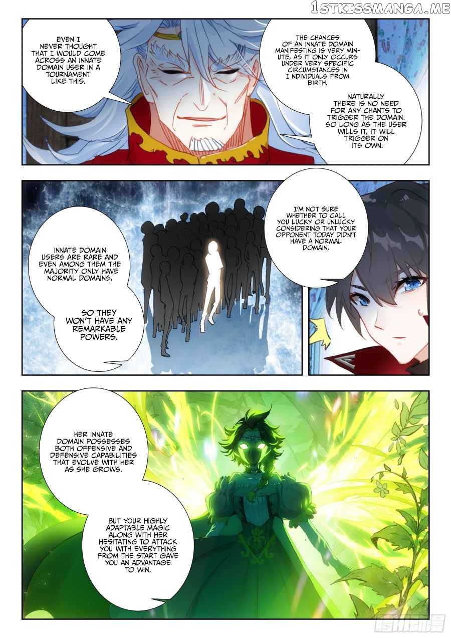 The Magic Chef of Ice And Fire 2 - chapter 106 - #3