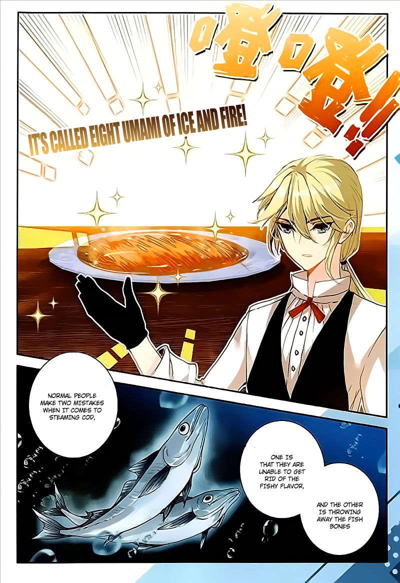 The Magic Chef of Ice And Fire 2 - chapter 17 - #5
