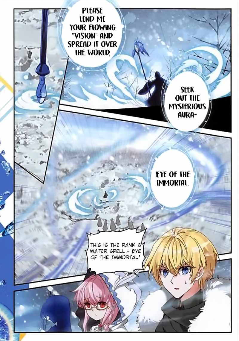 The Magic Chef of Ice And Fire 2 - chapter 58 - #4