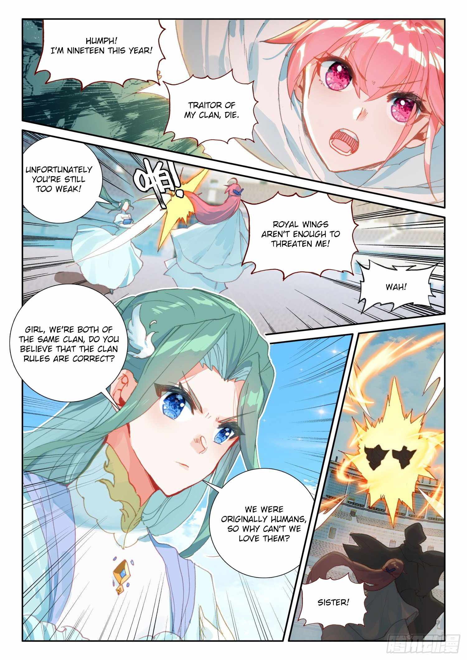 The Magic Chef of Ice And Fire 2 - chapter 69 - #2