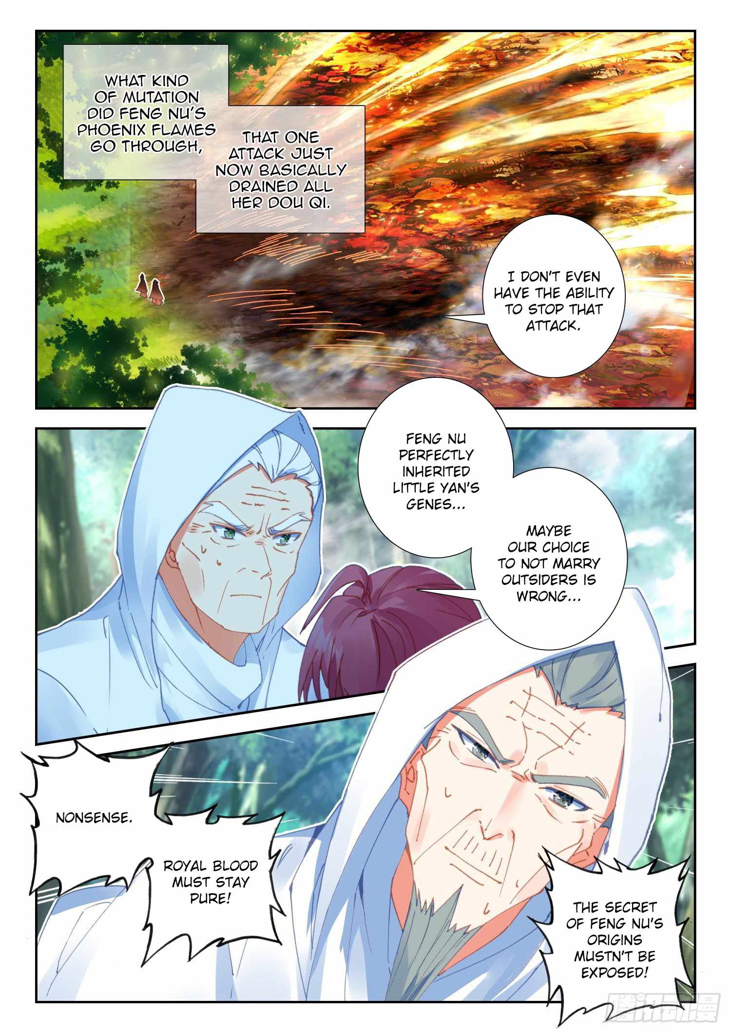 The Magic Chef of Ice And Fire 2 - chapter 72 - #6