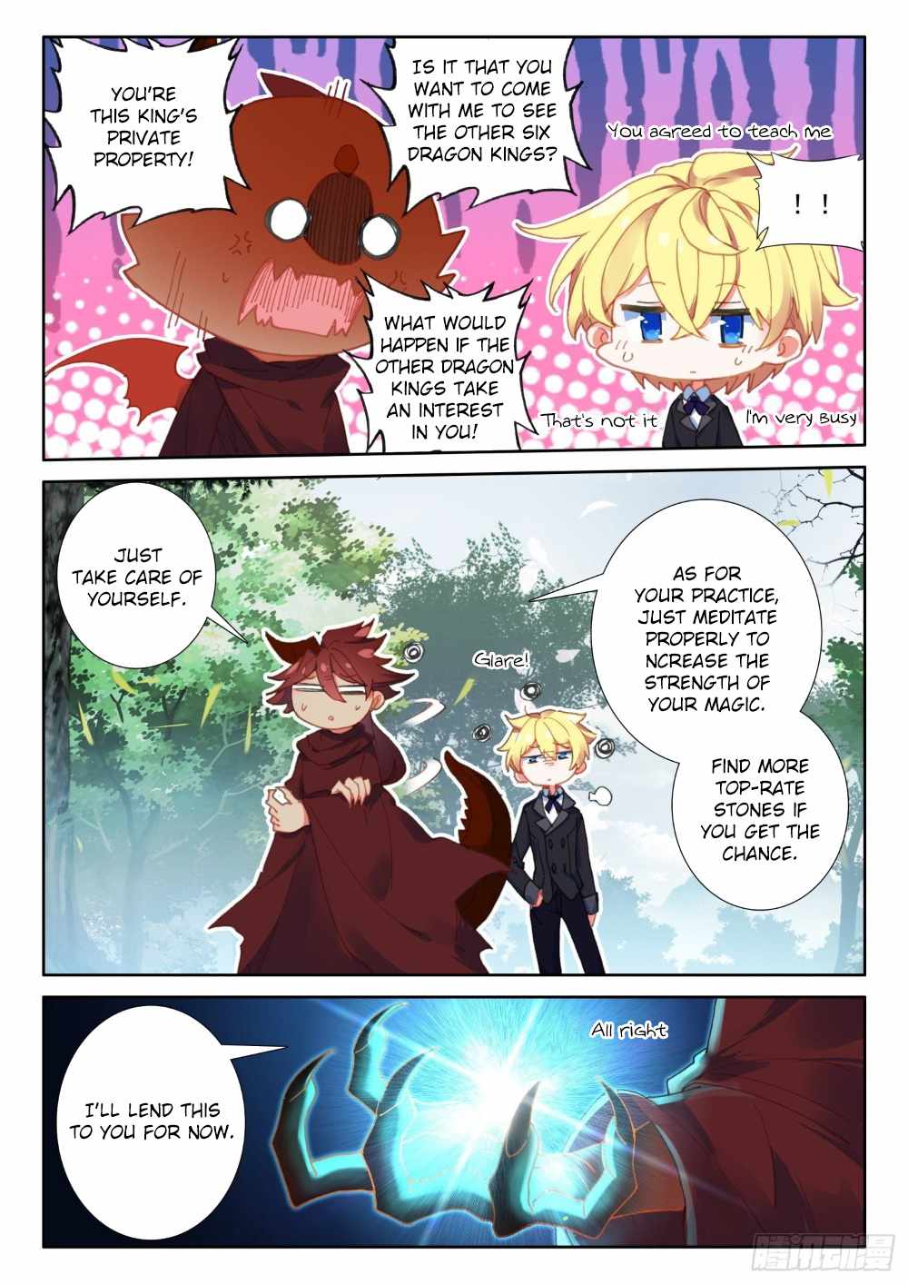 The Magic Chef of Ice And Fire 2 - chapter 73 - #4