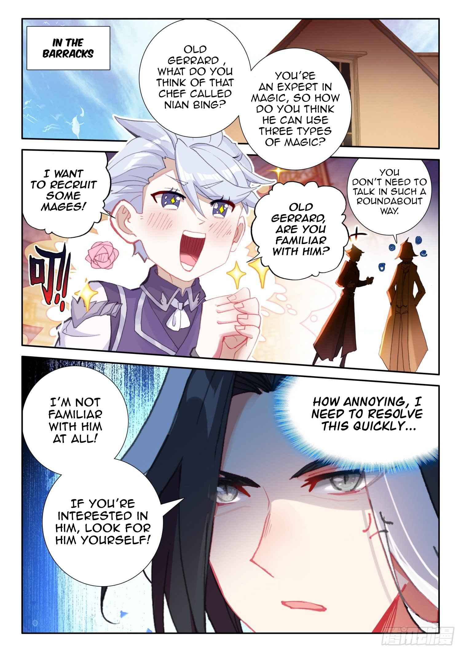 The Magic Chef of Ice And Fire 2 - chapter 82 - #6