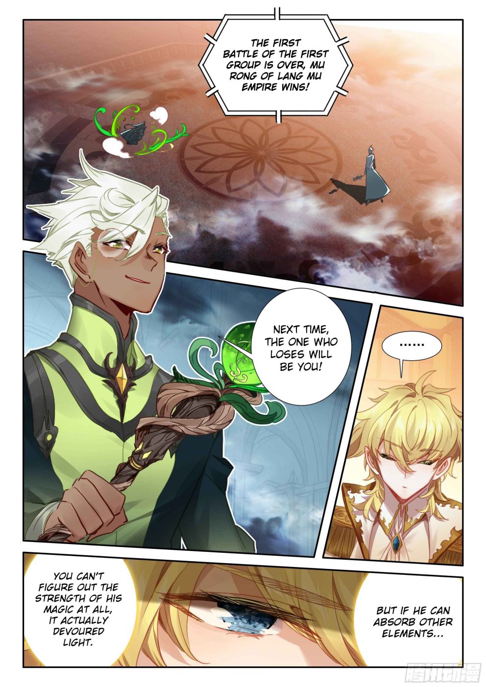 The Magic Chef of Ice and Fire (New) - chapter 124 - #3