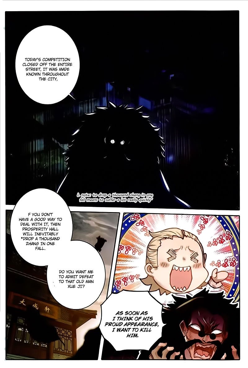 The Magic Chef of Ice and Fire - chapter 42 - #4