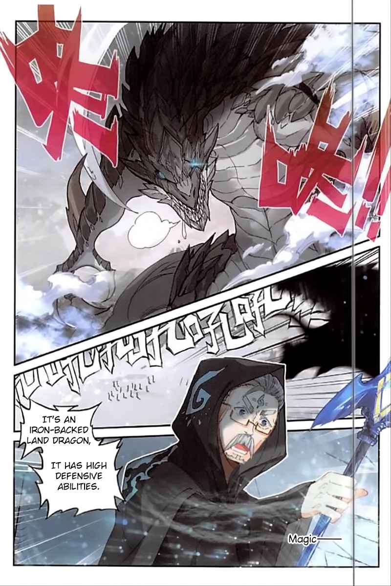 The Magic Chef of Ice and Fire (New) - chapter 84 - #5