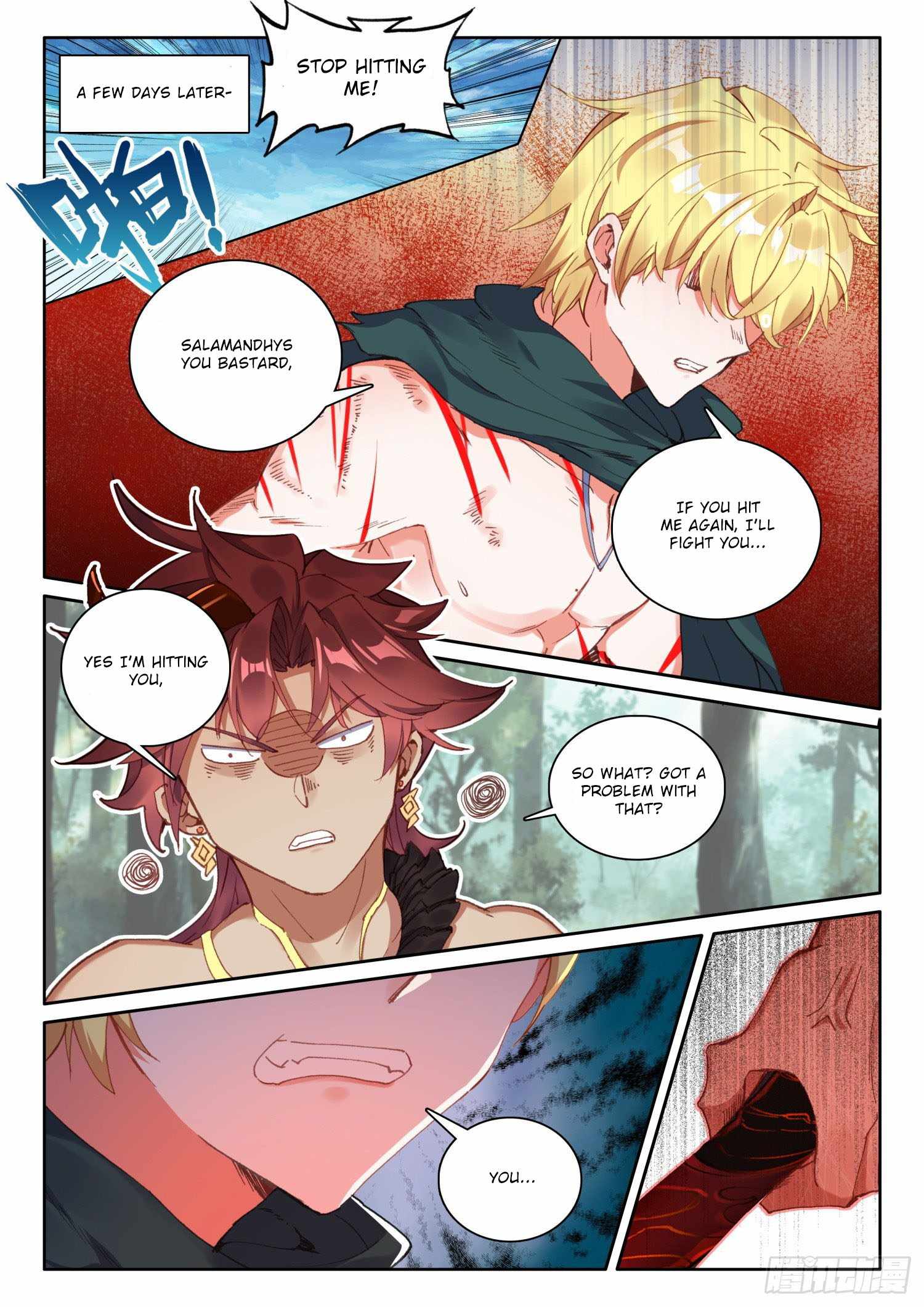 The Magic Chef of Ice and Fire (New) - chapter 91 - #6