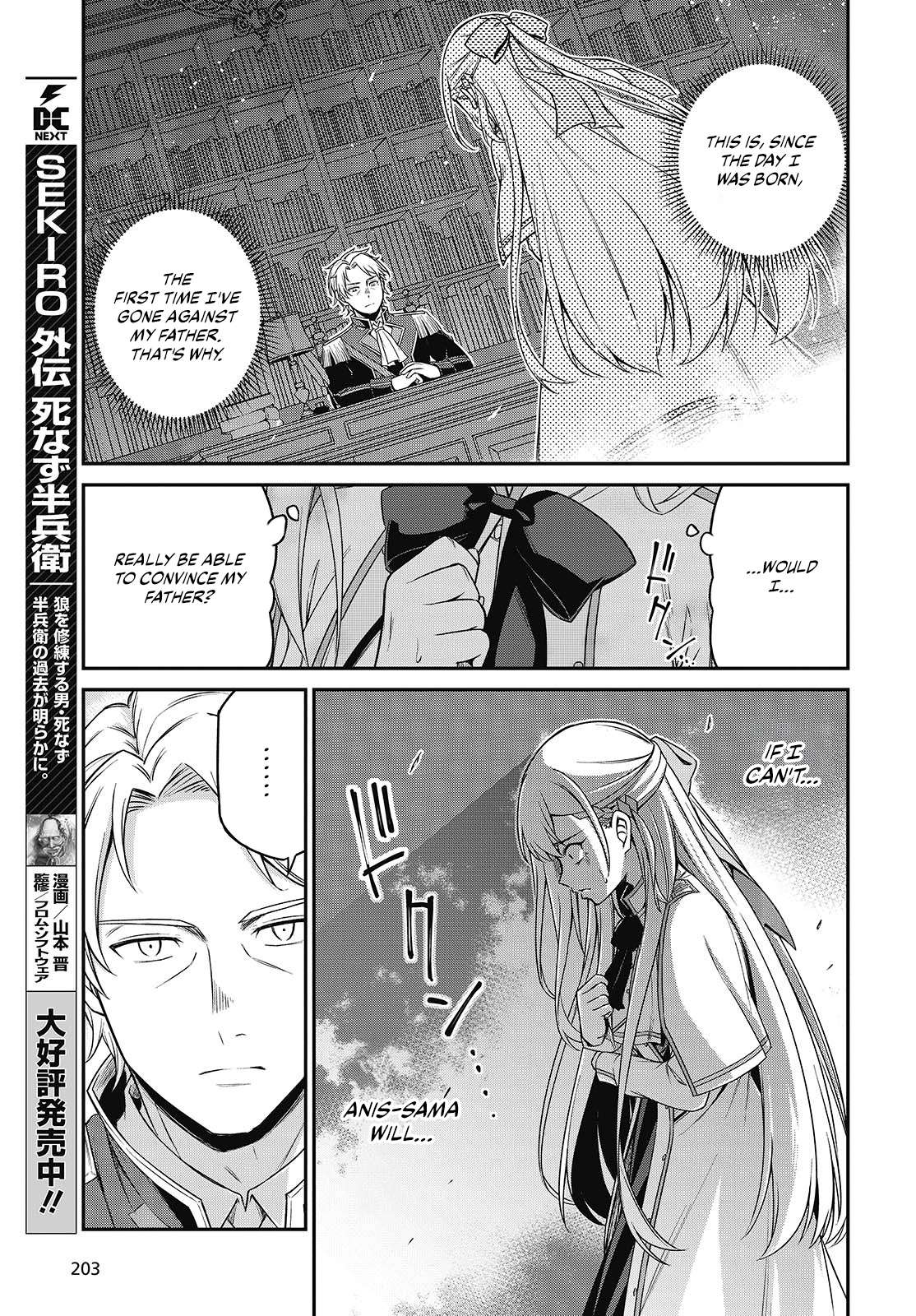 The Magical Revolution Of The Reincarnated Princess And The Genius Young Lady - chapter 40 - #3
