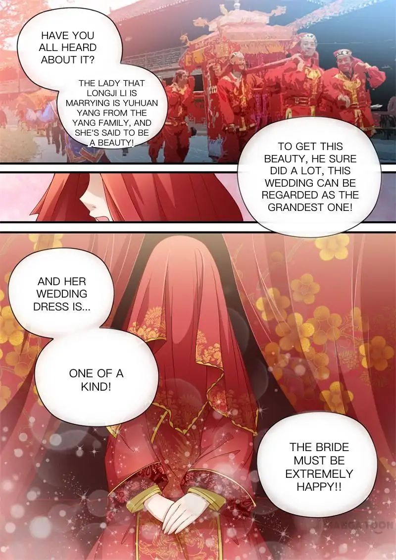 The Magnificent Concubine Yang From a Special Troop - chapter 14 - #2