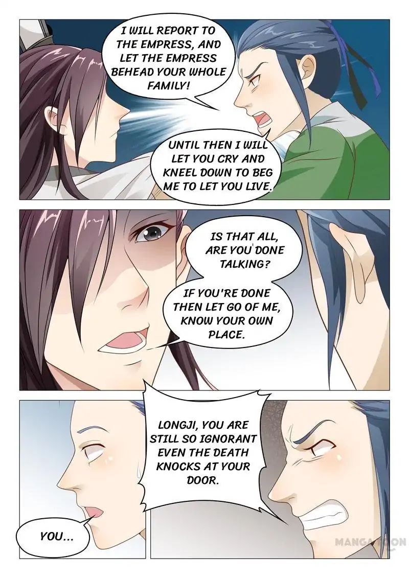 The Magnificent Concubine Yang From a Special Troop - chapter 23 - #5