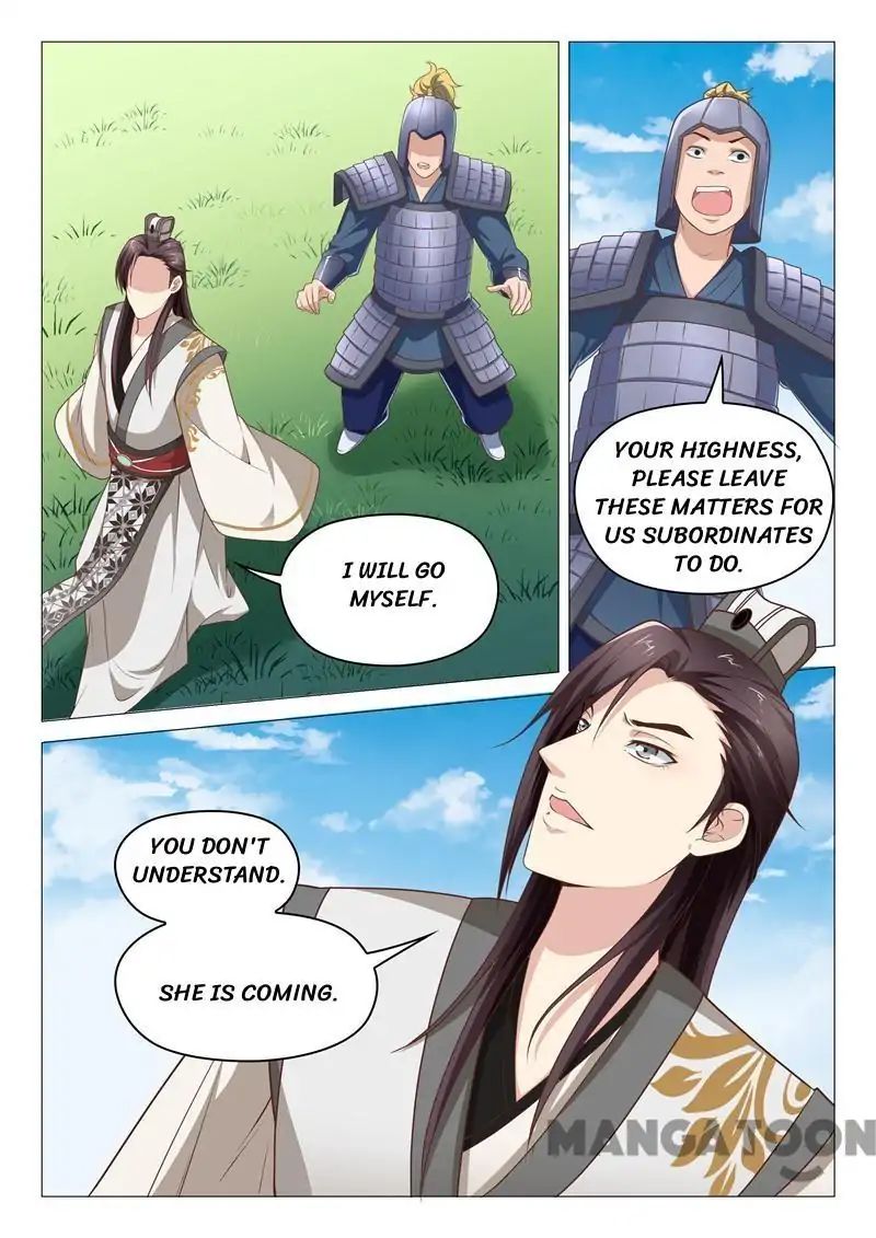 The Magnificent Concubine Yang From a Special Troop - chapter 31 - #1