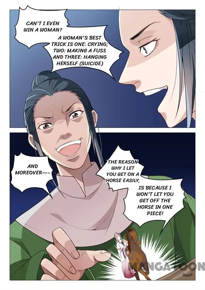 The Magnificent Concubine Yang From a Special Troop - chapter 33 - #6