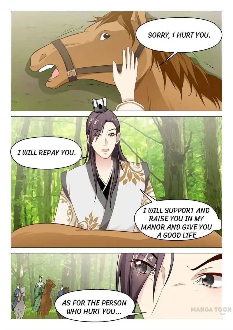 The Magnificent Concubine Yang From a Special Troop - chapter 36 - #2
